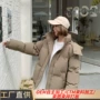 北方连帽立领宽松棉服