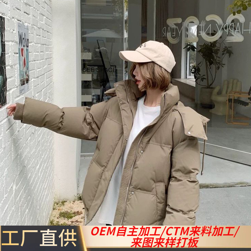定制加厚韩版棉服女冬连帽立领棉袄宽松面包服北方棉衣保暖外套女