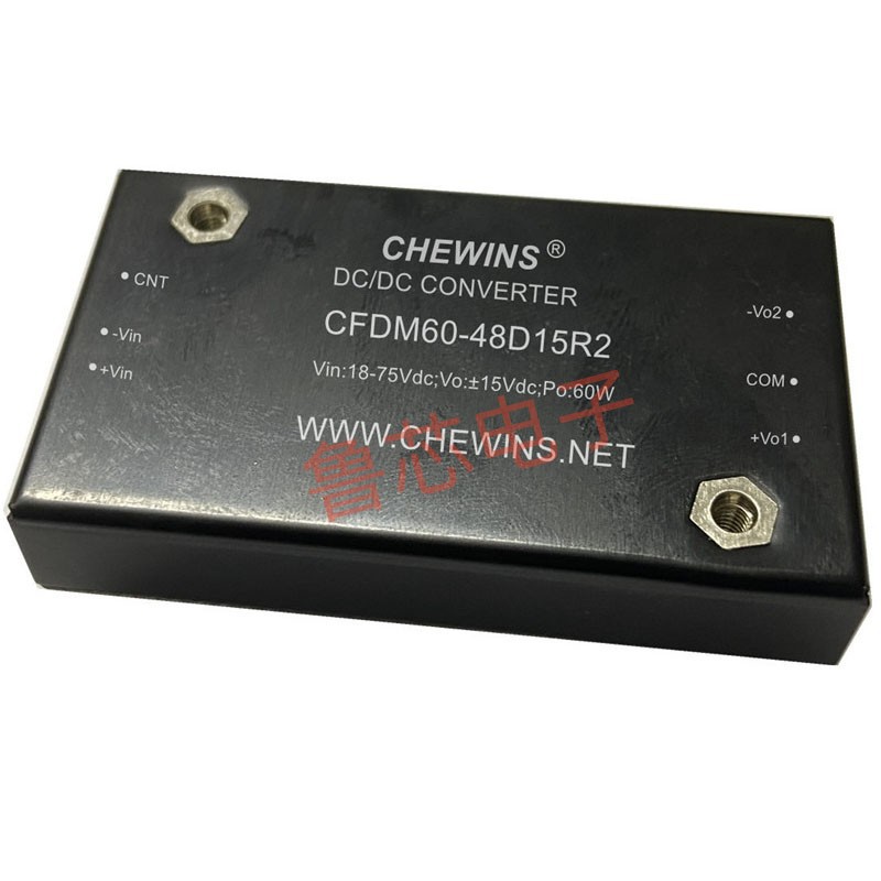 DC-DC开关电源模块9-36V输入24V转24V 60W隔离电源CFDM60-24S24R2