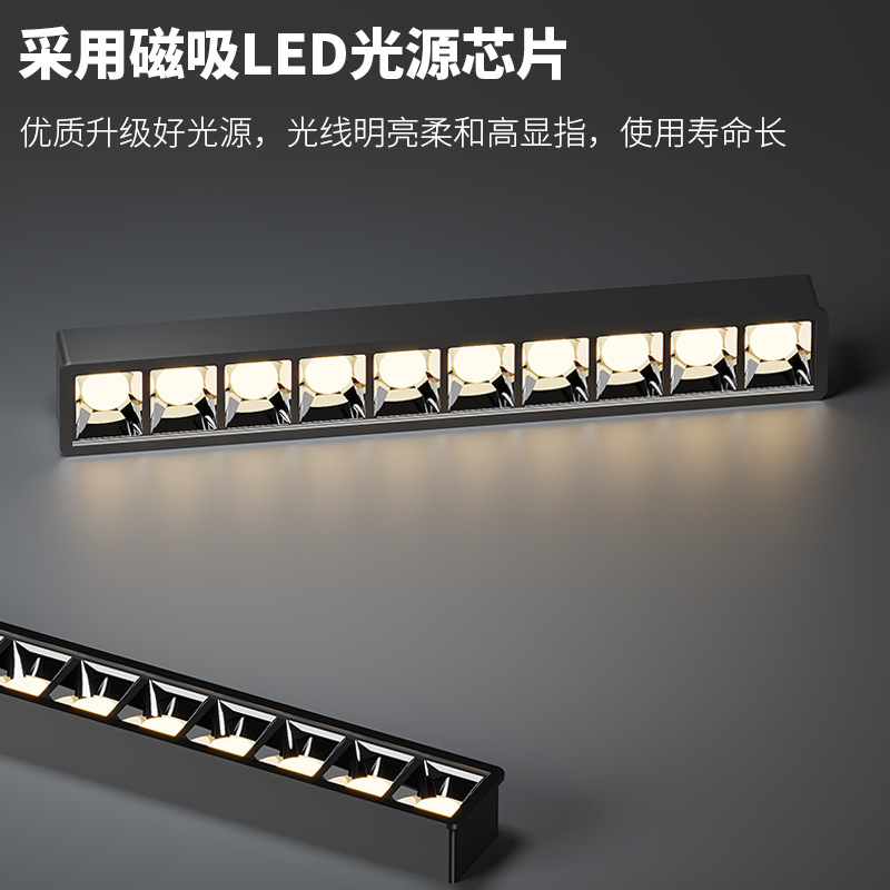 Luz de techo de la sala de estar combinación de atmósfera moderna y simple paquete de toda la casa casa dormitorio doméstico lámpara de comedor lujosa lámpara minimalista