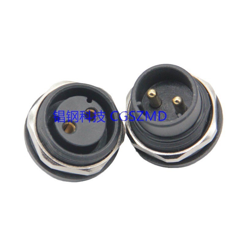 Battery car, electric scooter plug��ƿ�� �綯���峵��ͷCG-23