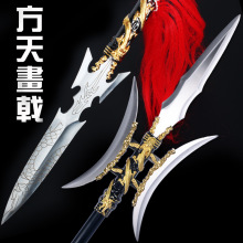 ���쮋�ʮ�˰�����L���Lì�p�¼t�t���ɰ���ì�������µ�δ�_��