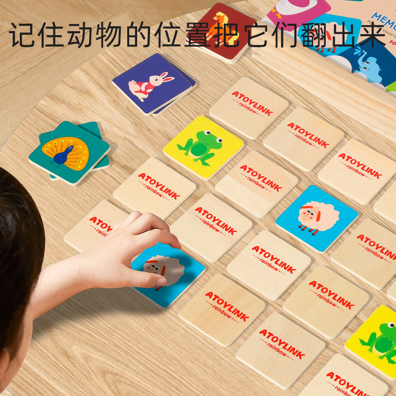 Tarjetas de memoria de animales de granja de puzzle para niños entrenamiento de pensamiento de toque interactivo juegos de mesa juguetes de madera
