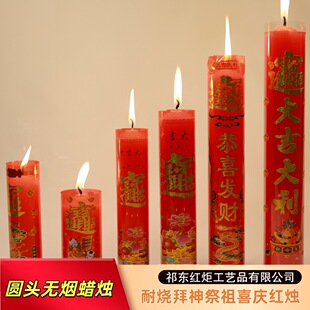 ���b��t�A�^�o����ؔ����Ϟ�T����о�����R�_�I���L�T�S��ֱ�l