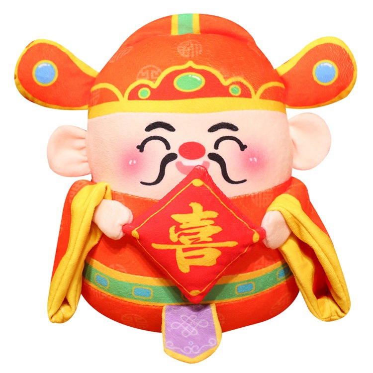 Fulu Sushi Cai juguetes de peluche muñecas de bodas eventos de la compañía regalos mascotas muñecas de agarración