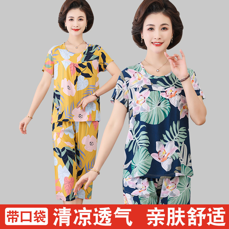 Mom Pajamas Spring and Autumn Women's Middle-aged and Elderly Short-sleeved Suit Cotton Silk Home Clothes Artificial Cotton Women's Casual Large Size Summer