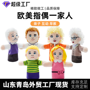 �羳�¿�W��һ�����H��ָż��ͯë�q��������ָ��ż���Z��ż