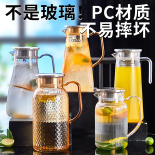�͏d������ωز����ˮ��PC������ˮ���������Ϲ�֭���͸ߜ��