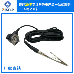 ֱ�N���o��p�׽ӵؾ� ���o늽ӵ�ϵ�y����܇�g����̨�ӵؾ�