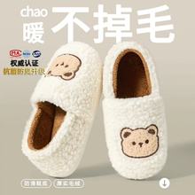 ��������ЬŮ��2025�¿���Ӽұ�ůë�q��Ь���m������ʿ����Ь