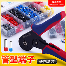 VE�����A�^���䉺�Ӿ����ӿ՚��_�P���늾����^�����Ӊ���������