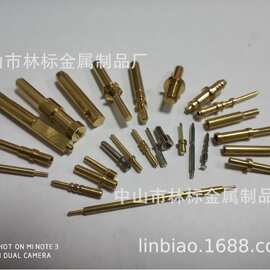 厂家批发微型黄铜精密导电车件黄铜电子电器插拔插针铜针加工