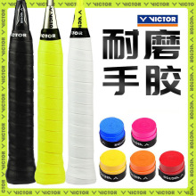 VICTOR���˶��������z��ĥ����������ƽ���z�ֱ��zGR1