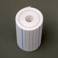 Breathable Nonwoven Tape Material Adhesive Patch, Self-Cut Sanfu Patch, Sanjiu Patch, Blank Patch, Fixation