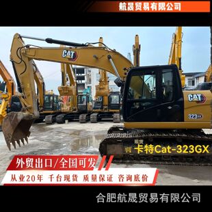 ���� 323GX �ھ�C 22 ���¿� C4.4 ���� ʡ�͟o�����ض���