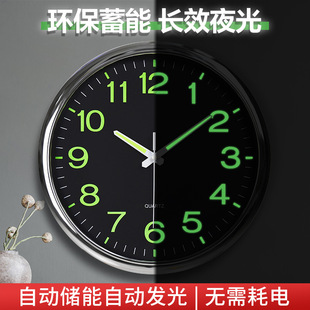 12Ӣ��30CMҹ�����ϒ��RʯӢ�R�����ҿ͏d���R�����s�r�R�ɼ�LOGO