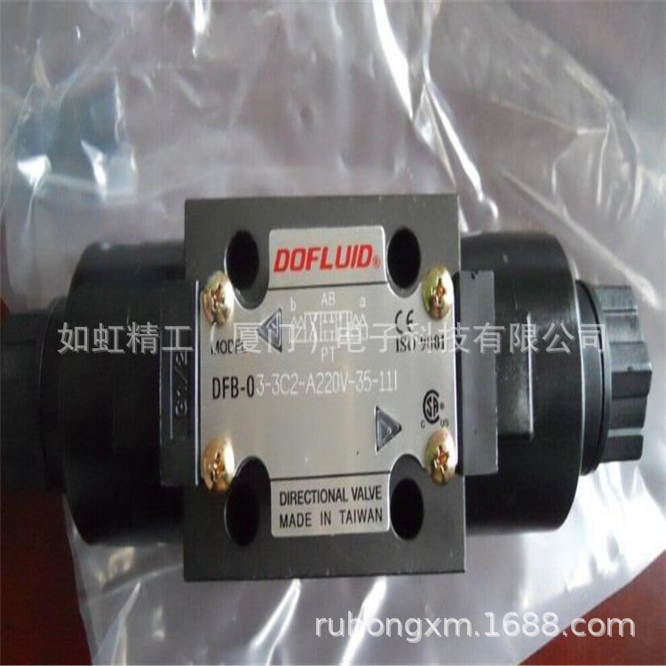 DOFLUID台湾东峰EDG-01-C B EDG-01-H-1 比例溢流阀安全阀