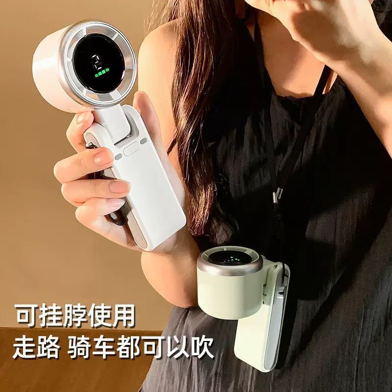 Handheld Fan, Portable, Wearable Around the Neck, Office Desktop Fan, Dormitory Fan, Unisex, with Digital Display, Silent