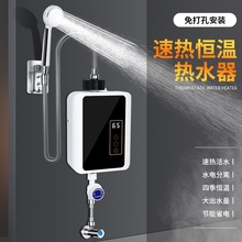 ���S���Ƽ���ʽ늟�ˮ��С�ͼ��ðl���ٟ���ԡϴ��a��С�N���S��