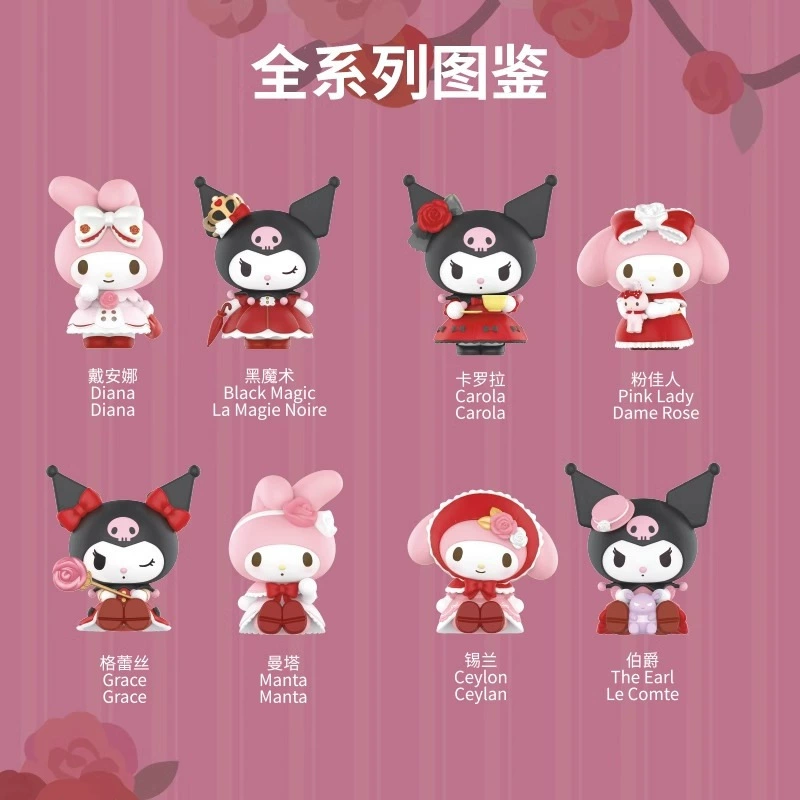 Серия Sanrio розовая тайна: слепой бокс, фигурка Мелоди, сердце-Куломи, украшения, подарок для девочек на день рождения, модные игрушки