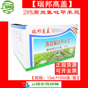 ���w�����С����28%��Ч�����׺��`΢�鄩�̱����s�ݳ��݄�