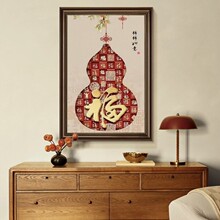 中古风客厅餐厅入户正对门走廊过道墙壁画葫芦挂画美式玄关装饰画