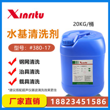 �ξߊA��䓾W���ó���ˮ��ˮ����ϴ���͚�ζ��Чȥ������������