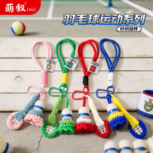 �����\����ë��ϵ��ᘿ����С�t��ͬ���h���ֹ�diy ����������l