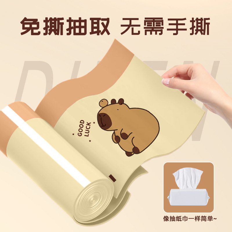 Bagas de basura portátiles con cuerda gruesa sin desgarro, cocina doméstica y dormitorio de Kapibara, bolsas de basura de cuerda de tamaño grande