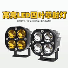 ��܇led���bj���R��A����ԽҰ܇Ħ��܇���b�������~�ݳ���