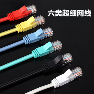 �����OD2.8mm�W��CAT6A�f���w�������^�yԇ�����_�˳�Ʒ��������