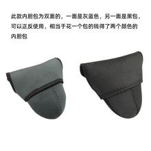 ��ˮ�����C���ռ{����y���a�R�^���m��΢�η����C��đ���o�����