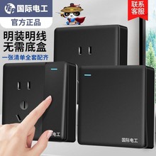 ���H늹���ɫ���b����늟��_�P����86�Ͳ�����堝�چ��_һ�I���