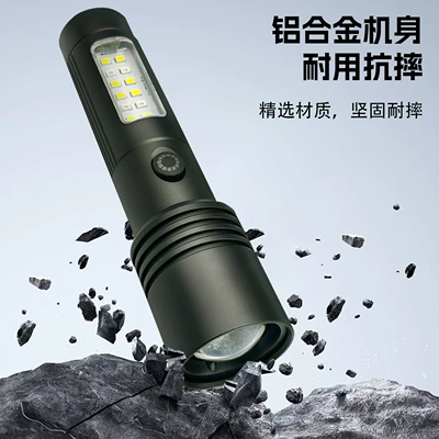 Light Flashlight Long Battery Life – UV fənərlər