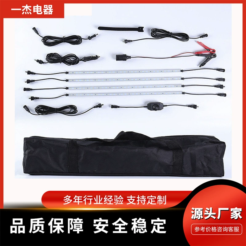 1,2 метра с беспроводным пультом дистанционного управления костюм огни с капает клей водонепроницаемый 2835 5050RGB красочный водонепроницаемый свет бар