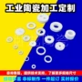 加长工业强度机械吸嘴