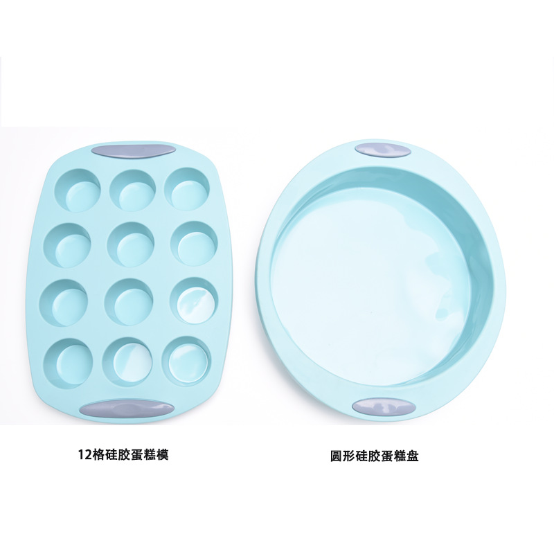 Juego de Utensilios de Silicona para Hornear Pasteles Set de 40 Piezas de Silicona para Cocina image 8