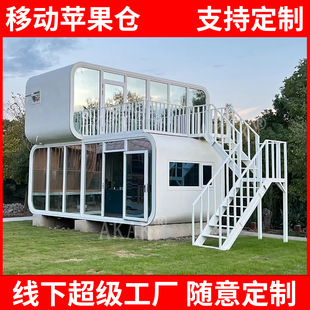 �W�t����¶�I���O���}���^���Ƅ�����̫��œ���b�䷿����؛ͤչ�d