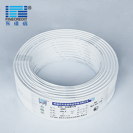 东佳信电线 电话线HBVV2芯2*0.5 四芯4芯东佳信家装线