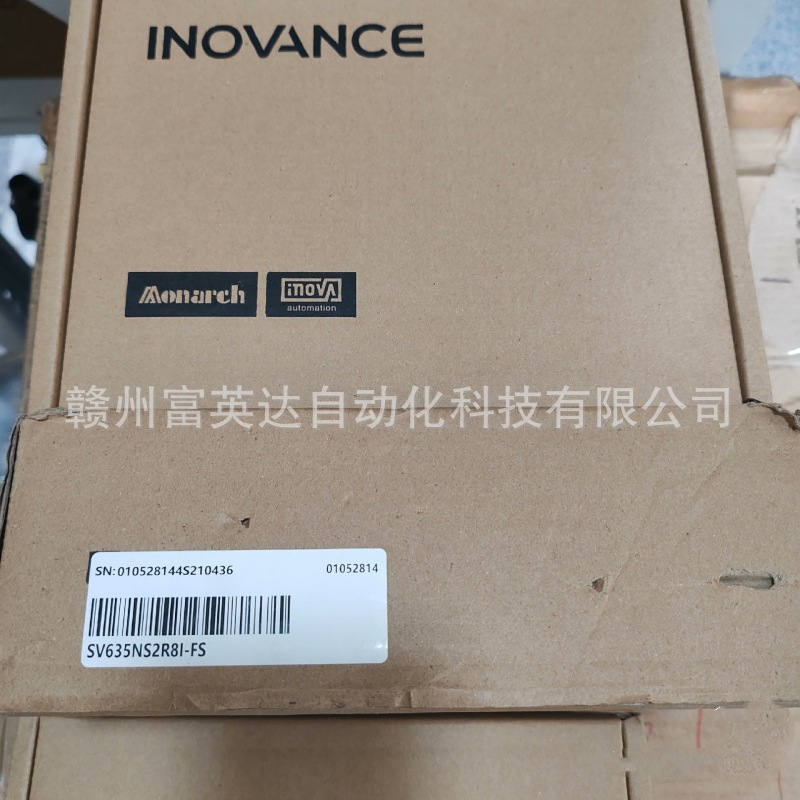 SV635NS2R8I-FS伺服驱动器全新库存现货议价销售顺丰包邮