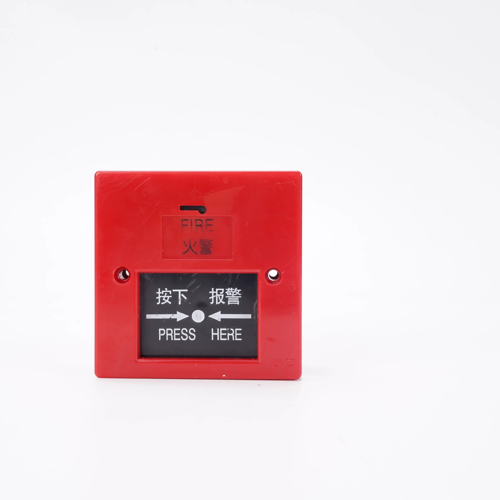 Тип 86 аварийной системы пожарной сигнализации пожарного звонка кнопки возврата вручную пожарной сигнализации