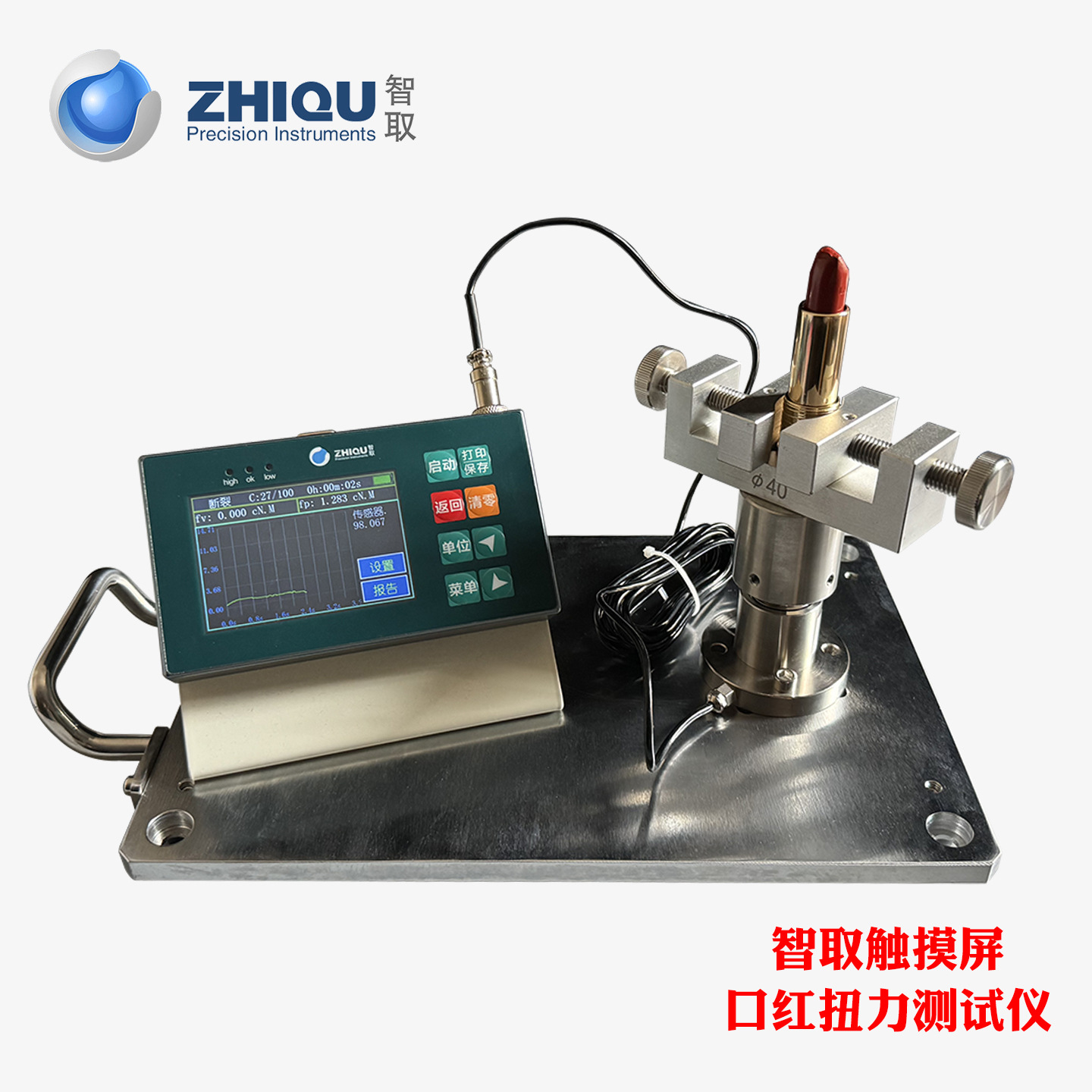 ��ȡNLK�๦��Ť�������ǻ�ױƷ�ں�Ť�������ƿ��СŤ��Ť����