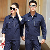 summer Thin section Long sleeve half sleeve coverall ventilation Sweat customized Printing Factory clothing suit work clothes Labor uniforms jacket