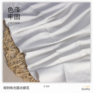 �F؛ ����ʽ���L����������Ҏ�t�й�A�c�Ứ�� ���b��]������