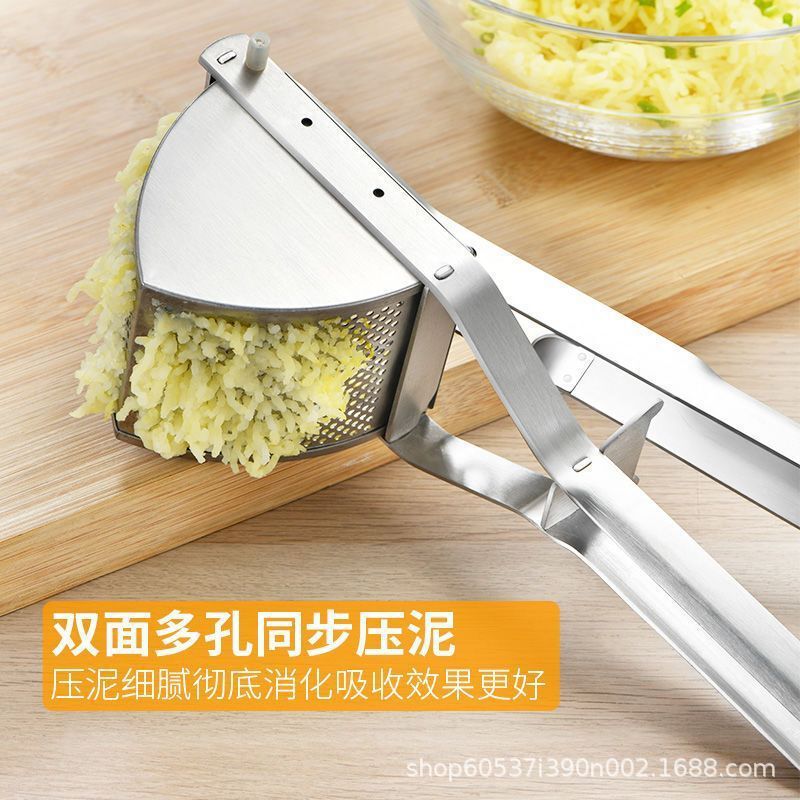 Mashed potato press baby food potato press cover type crushing tool stainless steel fine pressure hole Mashed potato press baby food potato press cover type crushing tool stainless steel fine pressure hole