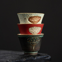粗陶宮牆釉異形杯墊煥彩杯托復古陶瓷小號碼陶瓷茶杯主人杯單杯