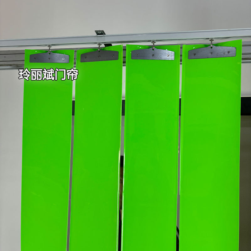 Plastic PVC Soft Curtain Air Conditioning Door Curtain Partition Curtain Commercial Windproof Push-pull Folding Windshield Red Anti-arc Light Leather Curtain Plastic PVC Soft Curtain Air Conditioning Door Curtain Partition Curtain Commercial Windproof Push-pull Folding Windshield Red Anti-arc Light Leather Curtain