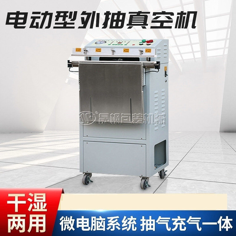 ҵ綯հװһ 600ڻʽڰװ