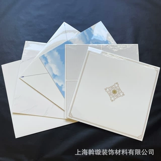 批发自粘天花板集成吊顶贴纸客厅卫生间厨房阳台防水防潮PVC墙贴