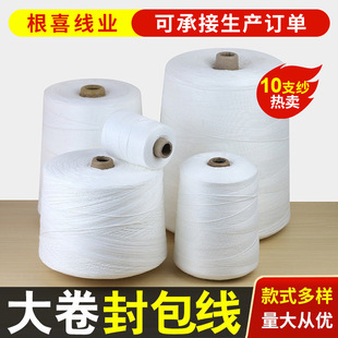 ��ɫ�p����2�����ߏ��Ȍ����޾�������������״����I��ھ�